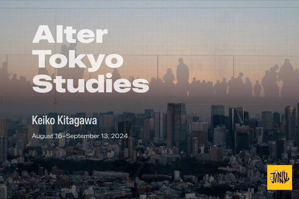 Poster for Alter Tokyo Studies