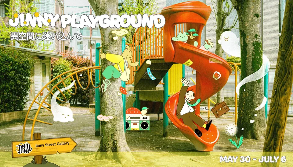 Poster for Jinny Playground