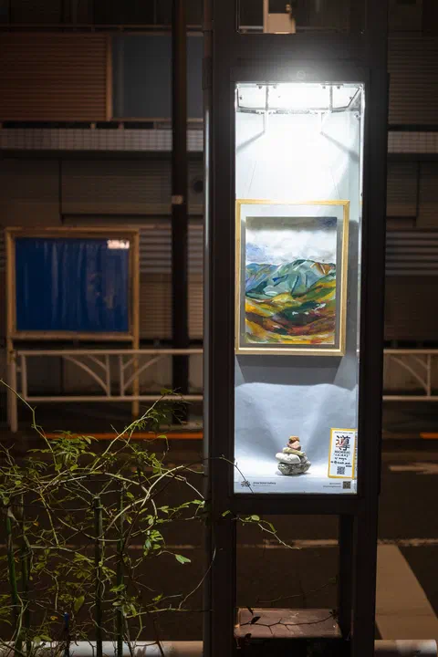 Michibiki, lamp 3