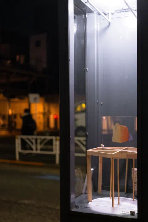 Michibiki, lamp 31