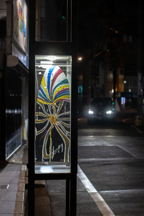 Michibiki, lamp 19