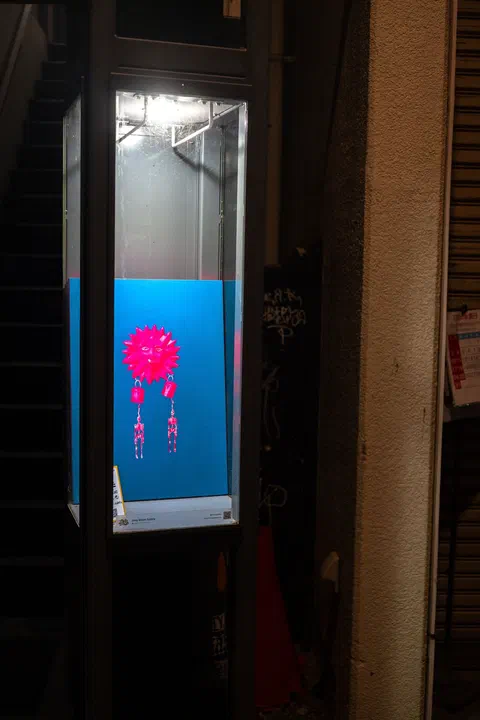 Michibiki, lamp 18