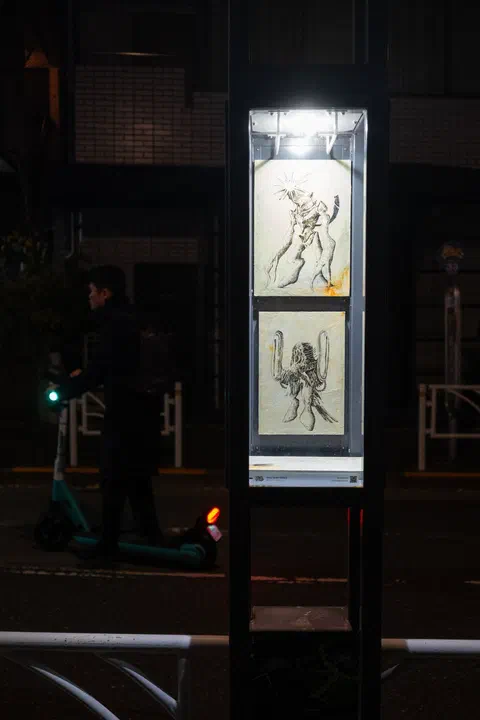 Michibiki, lamp 24