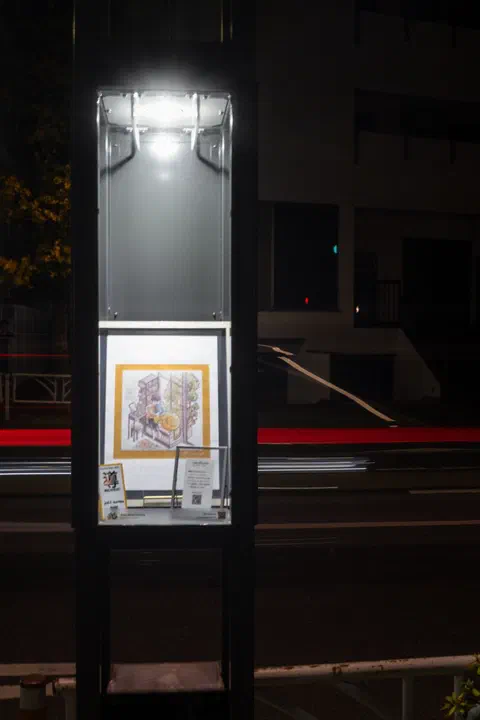 Michibiki, lamp 30