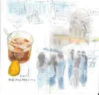 Work by Ryotaro Sawada