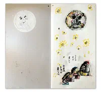 Work by Alessandro Bioletti