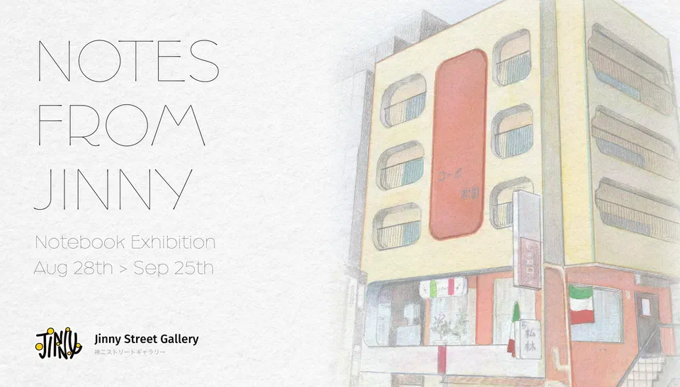 Poster for Notes from Jinny
