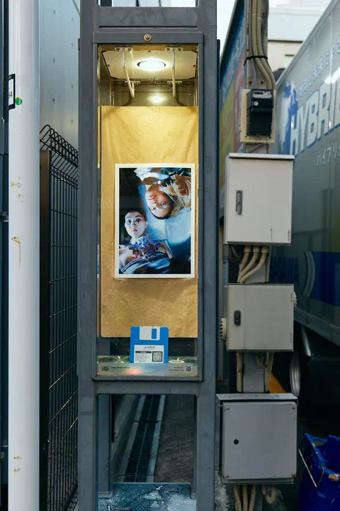 Precious Waste, photo 8