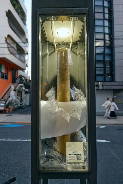 Precious Waste, photo 16