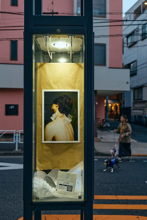 Precious Waste, photo 18