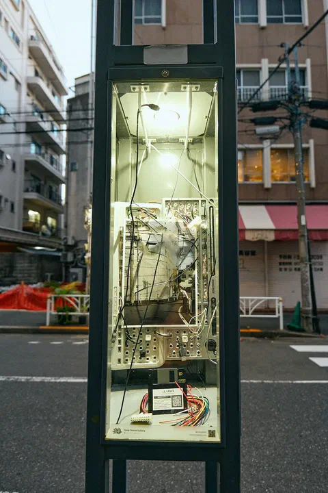 Precious Waste, photo 22