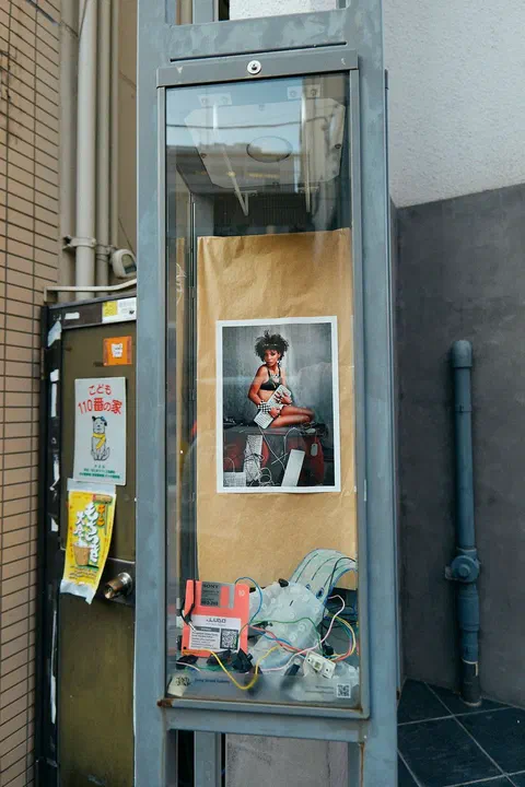 Precious Waste, photo 1