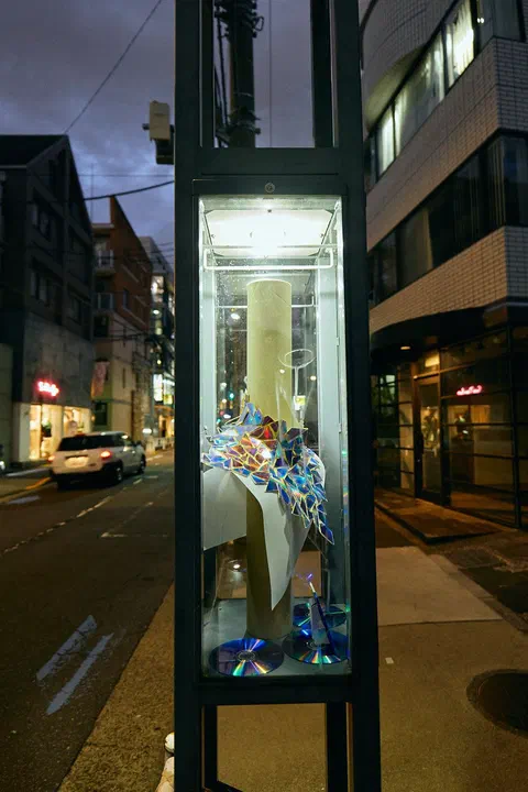 Precious Waste, photo 37