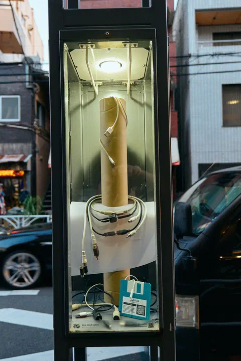 Precious Waste, photo 14