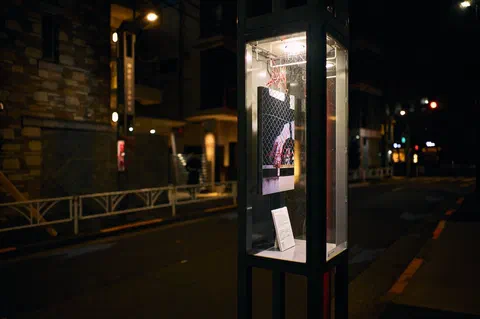 ‘Ropetine’ Street, photo 18