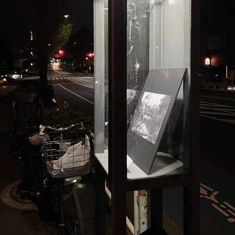Signs of Impermanence, photo 29