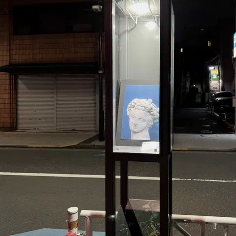 Signs of Impermanence, photo 15
