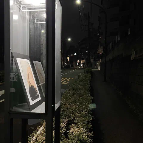Signs of Impermanence, photo 39