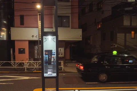 Streets in Bits, photo 32