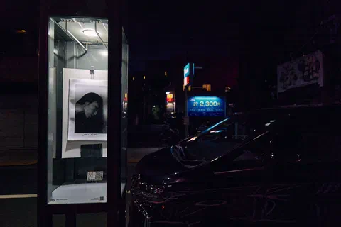 That Precious Instant, photo 5