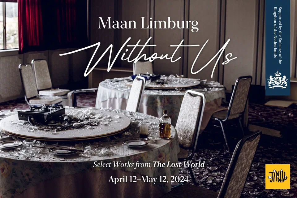 Poster for Without Us