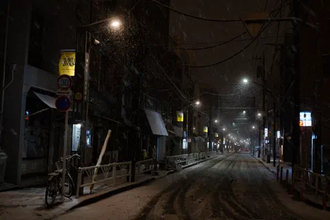 Tokyo Flâneur Vol. 2, photo 9