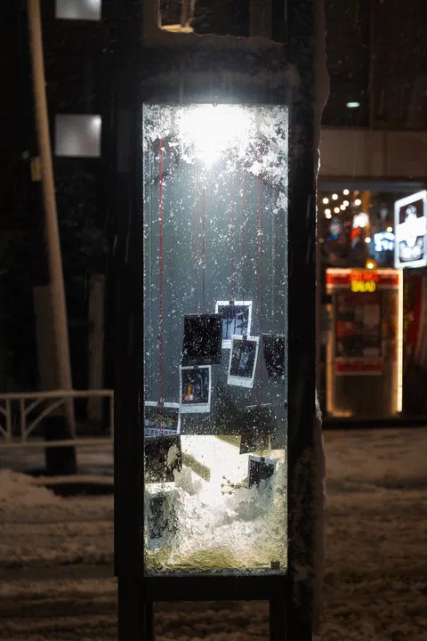 Tokyo Flâneur Vol. 2, photo 15