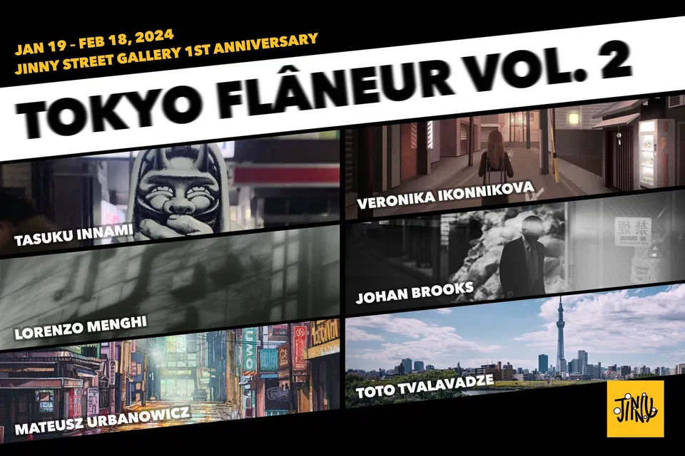 Poster for Tokyo Flâneur Vol. 2