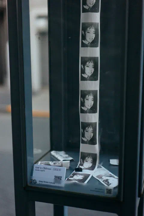 Tokyo Flâneur, photo 14