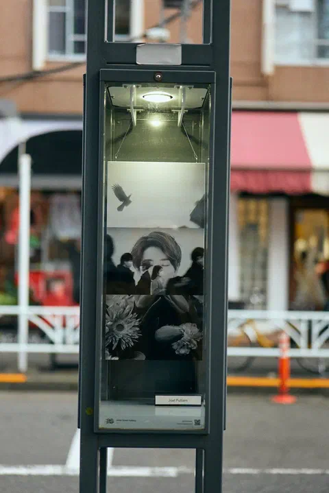 Tokyo Flâneur, photo 11